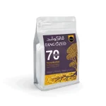 فروشگاه سبزه میدون - فروشگاه سبزه میدون - 1