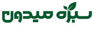 سبزه میدون